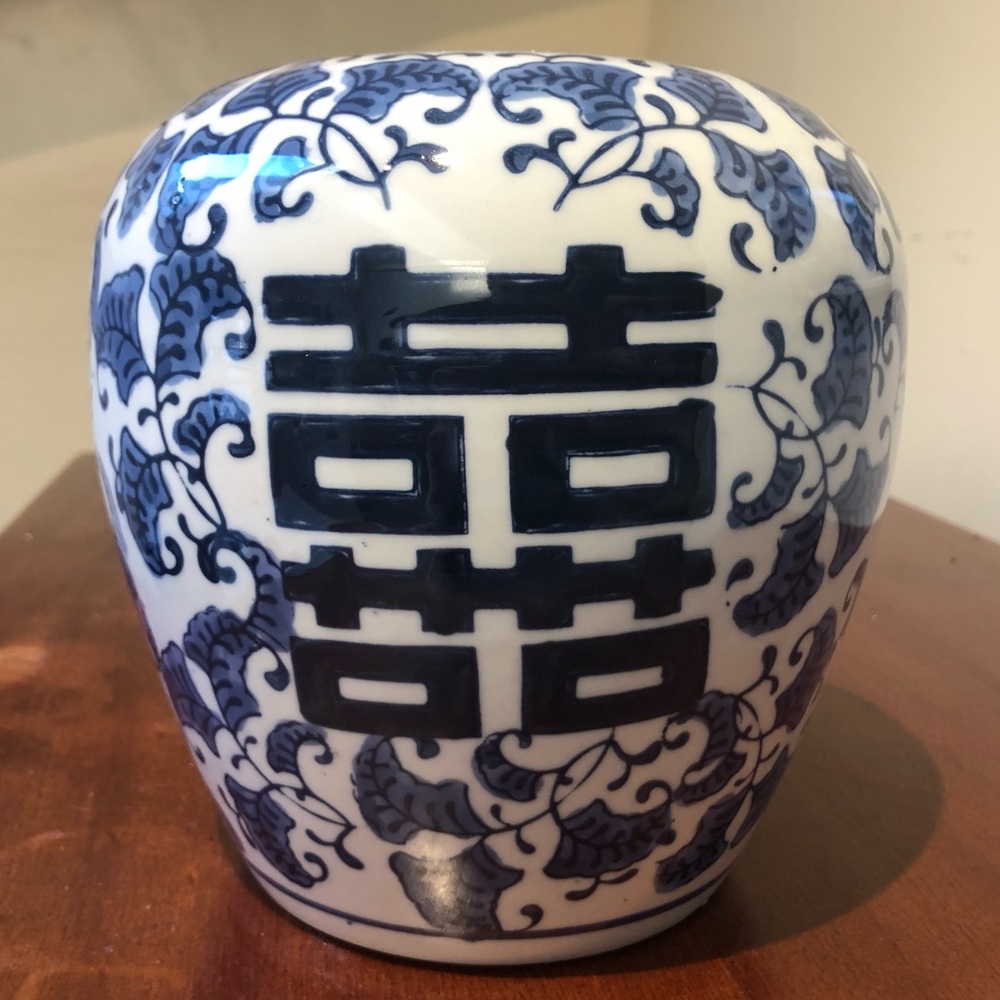 HomeGoods Chinese Ginger Jar/Vase, Blue/White Floral, Damaged As-Is, No Lid